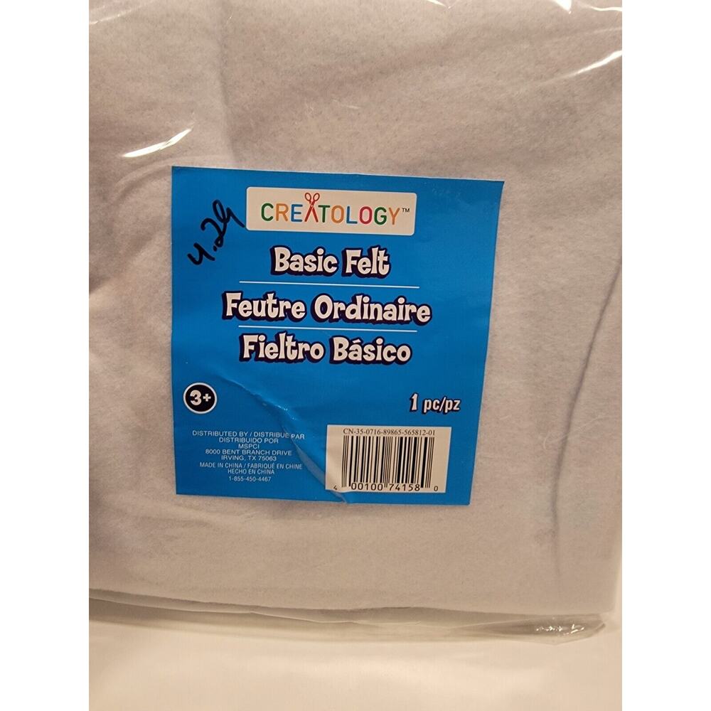 Creatology Basic Felt White 36"x36" NEW in Package 429